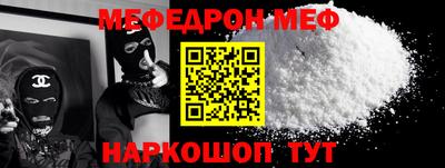 марки lsd Донской