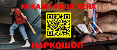 марки lsd Донской