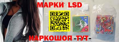 гашишное масло Донецк