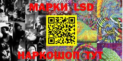 гашишное масло Донецк