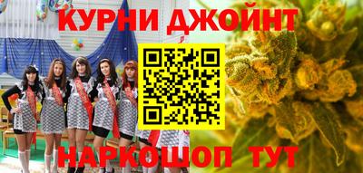 марки lsd Донской