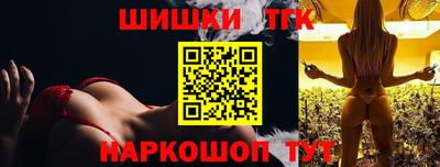 PSILOCYBIN Дубна