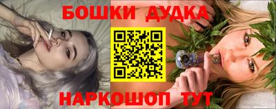марки lsd Донской