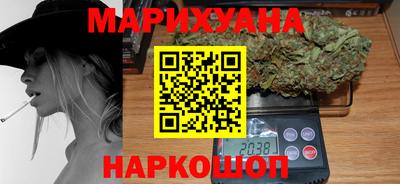 PSILOCYBIN Дубна