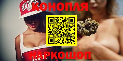 PSILOCYBIN Дубна