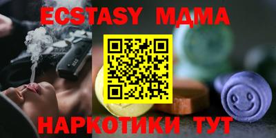 марки lsd Донской