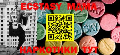 PSILOCYBIN Дубна