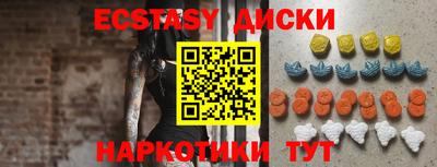 PSILOCYBIN Дубна