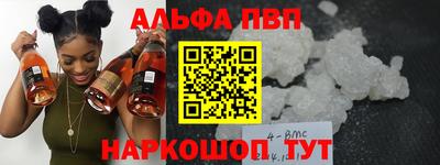 марки lsd Донской