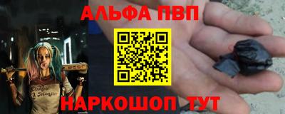 PSILOCYBIN Дубна