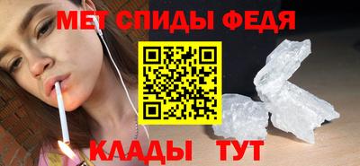 марки lsd Донской