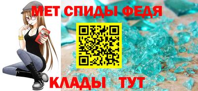 PSILOCYBIN Дубна