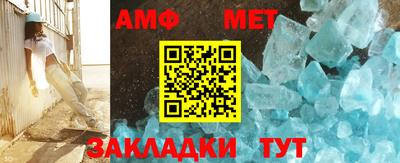 гашишное масло Донецк