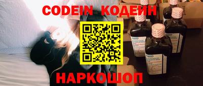 марки lsd Донской