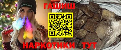 PSILOCYBIN Дубна