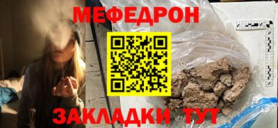 гашишное масло Донецк