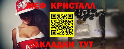 марки lsd Донской