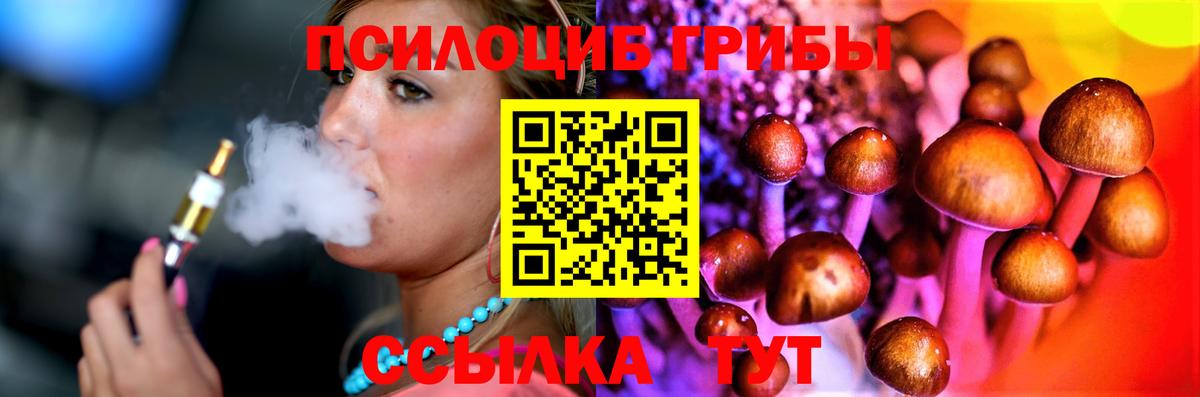 ГАШИШ  Героин  Майкоп  Alpha PVP СК   Конопля  Лсд 25  Cocaine  Вход с VPN  Меф  